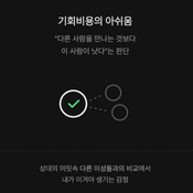 칼럼 추천 이미지